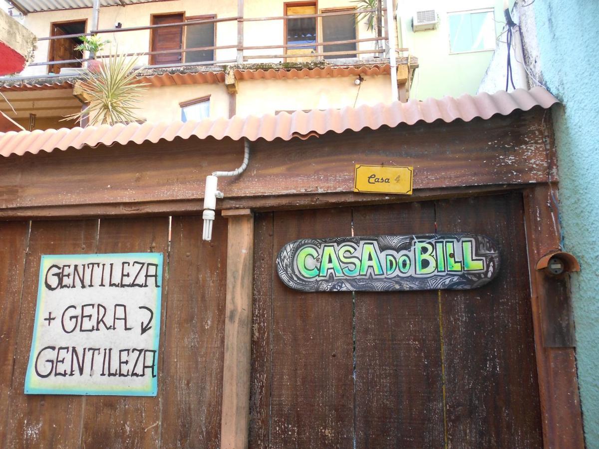 Casa Do Bill Recreio Hotel - Rio de Janeiro — Photos 1